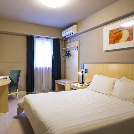 Jinjiang Inn Select Wuhan Chu Hehan Street Shuiguohu Dış mekan fotoğraf