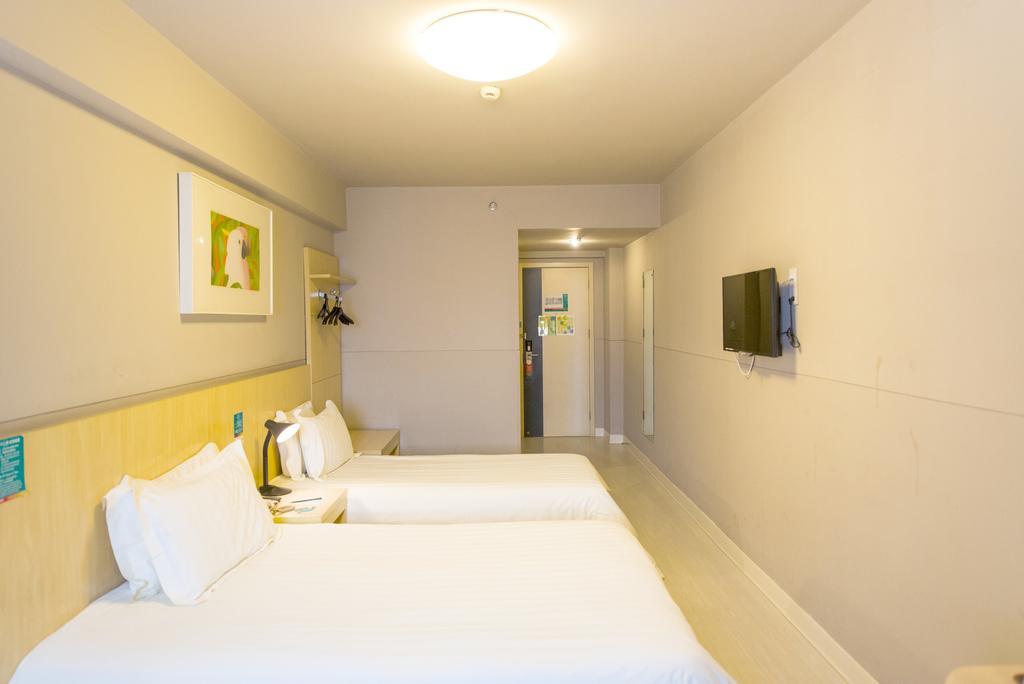 Jinjiang Inn Select Wuhan Chu Hehan Street Shuiguohu Dış mekan fotoğraf