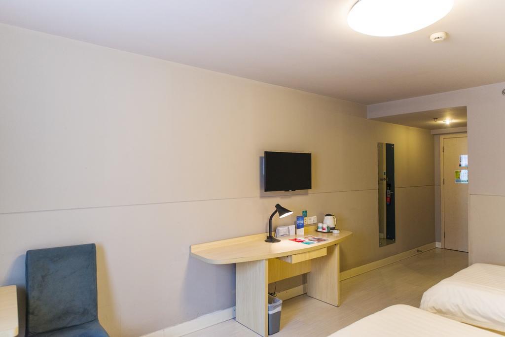 Jinjiang Inn Select Wuhan Chu Hehan Street Shuiguohu Dış mekan fotoğraf