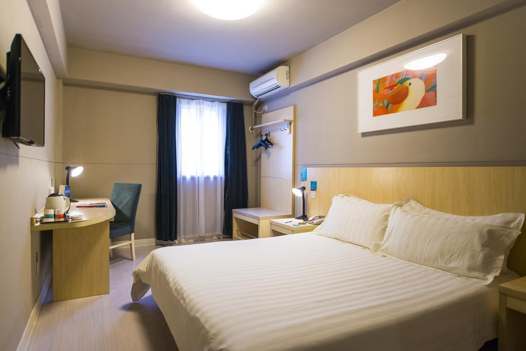 Jinjiang Inn Select Wuhan Chu Hehan Street Shuiguohu Dış mekan fotoğraf