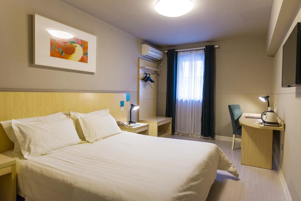 Jinjiang Inn Select Wuhan Chu Hehan Street Shuiguohu Dış mekan fotoğraf