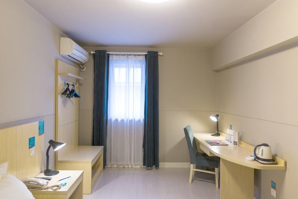 Jinjiang Inn Select Wuhan Chu Hehan Street Shuiguohu Dış mekan fotoğraf