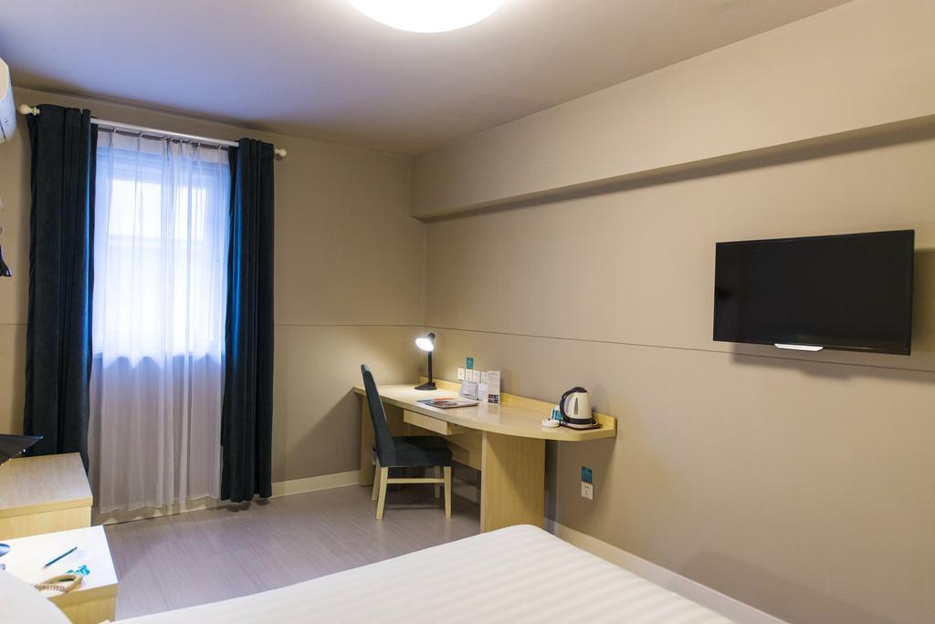 Jinjiang Inn Select Wuhan Chu Hehan Street Shuiguohu Dış mekan fotoğraf